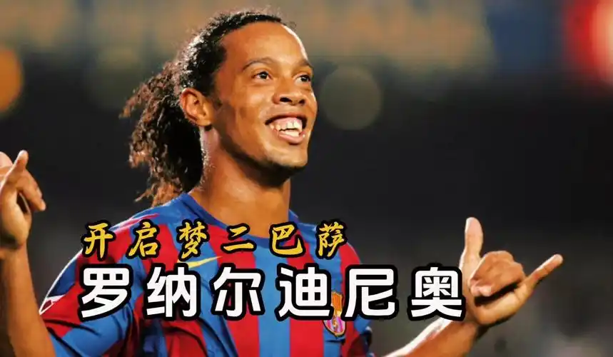 這些數據又